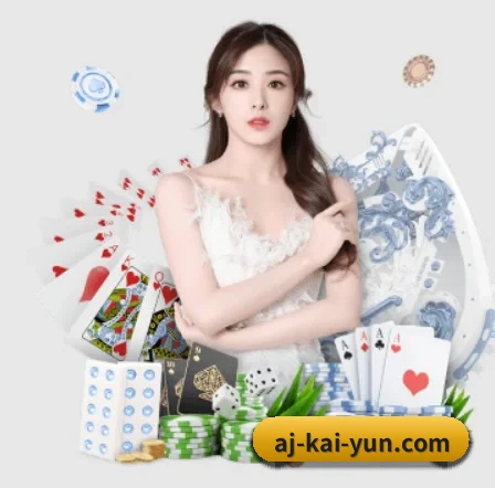 持续创新 - 引入AI智能推荐与大数据分析,提升用户体验,打造下一代在线休闲娱乐生态。