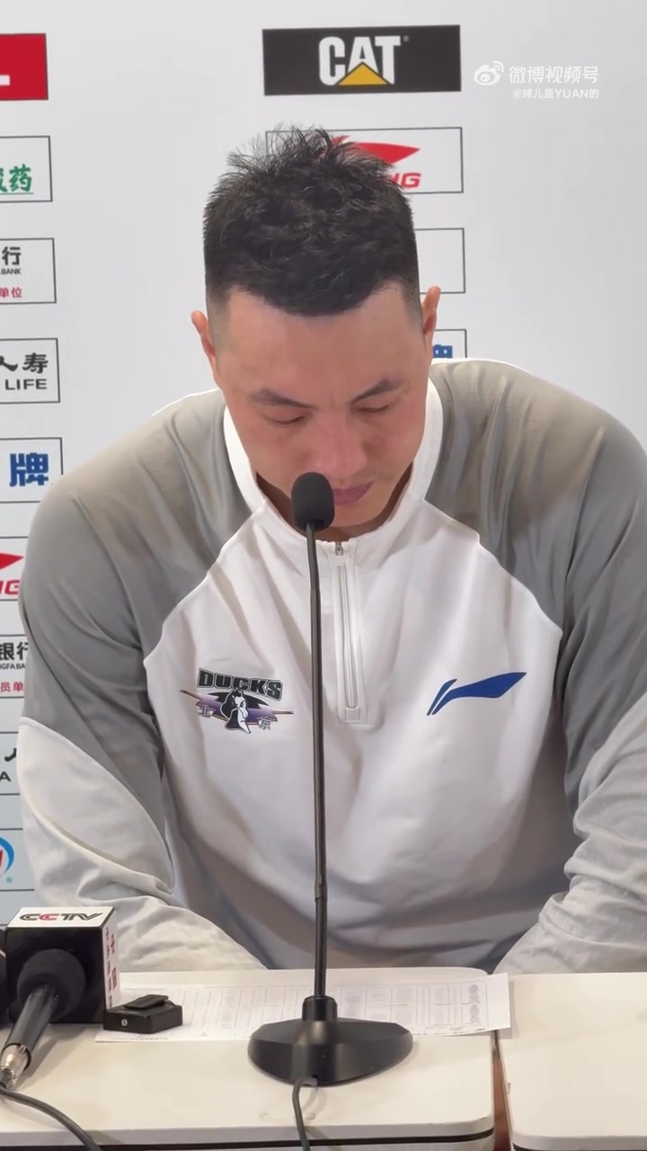 开云官网登录-翟晓川：目前球队正在经历困难时期 这个时候需要每个人多做一点